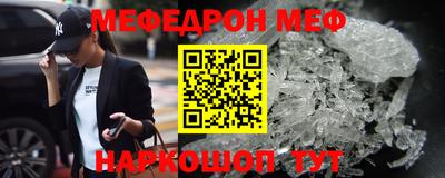 PSILOCYBIN Лесосибирск