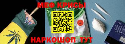 PSILOCYBIN Лесосибирск
