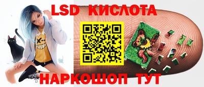 метамфетамин Ликино-Дулёво
