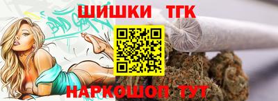 метамфетамин Ликино-Дулёво