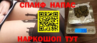 PSILOCYBIN Лесосибирск
