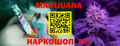 PSILOCYBIN Лесосибирск