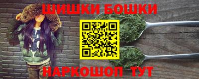 MESCALINE Ливны