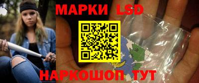 PSILOCYBIN Лесосибирск