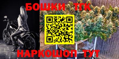 PSILOCYBIN Лесосибирск