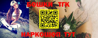 метамфетамин Ликино-Дулёво