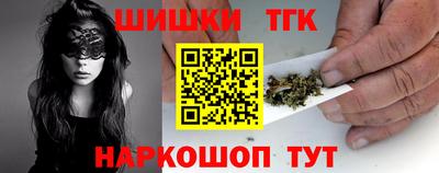 метамфетамин Ликино-Дулёво