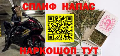 метамфетамин Ликино-Дулёво