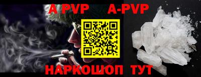 PSILOCYBIN Лесосибирск