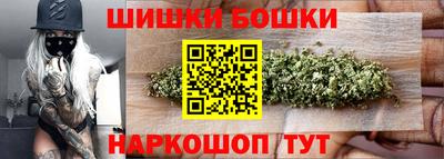 метамфетамин Ликино-Дулёво