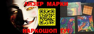 PSILOCYBIN Лесосибирск