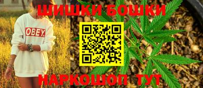 MESCALINE Ливны