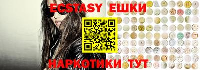 метамфетамин Ликино-Дулёво