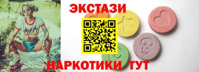 метамфетамин Ликино-Дулёво