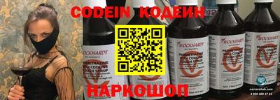 метамфетамин Ликино-Дулёво