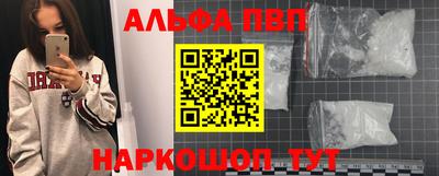 PSILOCYBIN Лесосибирск