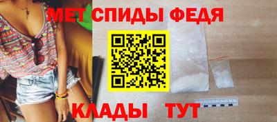 PSILOCYBIN Лесосибирск