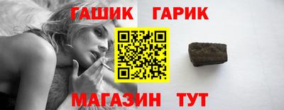 PSILOCYBIN Лесосибирск