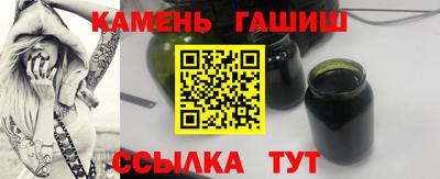 PSILOCYBIN Лесосибирск