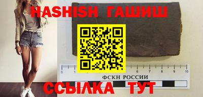 MESCALINE Ливны