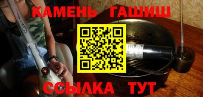 PSILOCYBIN Лесосибирск