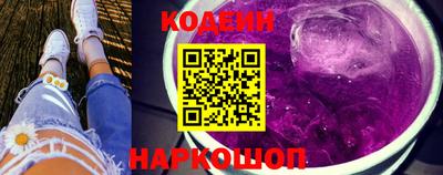 PSILOCYBIN Лесосибирск