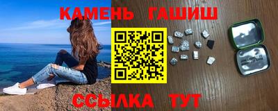 MESCALINE Ливны