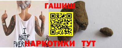 PSILOCYBIN Лесосибирск