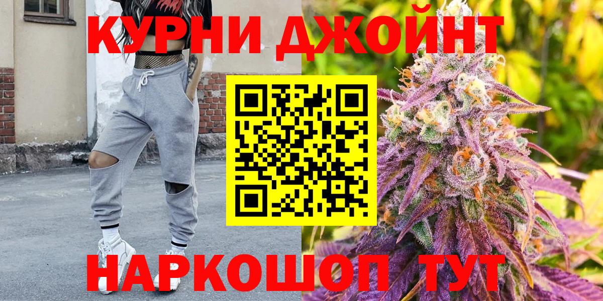 Метадон Гатчина